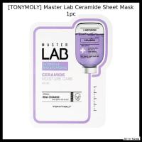 ราคา [TONYMOLY] Master Lab Ceramide Sheet Mask 1pc / Korean Sheet Mask / Ceramide Infusion / ของแท้ 100% โดย All-in Korea (44954643823)