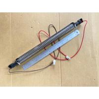 ราคา อะไหล่เเท้/ฮิตเตอร์ละลายน้ำแข็ง R-HEATER/HITACHI/PTR-VG490P3 016 ใช้กับรุ่น R-V400PZ, R-VG400PZ, R-V400PZ-1 (44217419246)