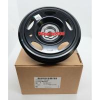 ราคา พูลเลย์มู่เลย์ พูเล่ ข้อเหวี่ยง โซนิค sonic1.4 แท้ศูนย์ 25194437 (17065589751)