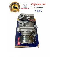 ราคา คอมแอร์รถยนต์ HONDA CIVIC es-eg/CITY/CR-V 1995-2000 TRS 090 สายพาน 4pkR134a (Stal-6115N) (4153998754)