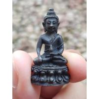 ราคา พระกริ่งหลวงพ่อคูณ ปริสุทฺโธ วัดบ้านไร่ จ.นครราชสีมา ปี2536 (รุ่นทิ้งทวน) องค์ที่2 (12290210490)