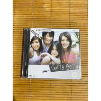 ราคา VCD Girly Berry (เกิร์ลลี่ เบอร์รี่) - อัลบั้ม Very Girly (สินค้ามือ 2) (17195581309)