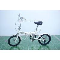 ราคา จักรยานพับได้ญี่ปุ่น - ล้อ 16 นิ้ว - ไม่มีเกียร์ - สีขาว [จักรยานมือสอง] (19388928058)