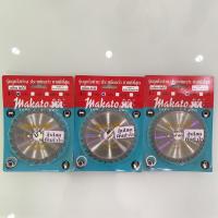 ราคา Makato ใบเลื่อย ใบเลื่อยวงเดือน ใบเลื่อยตัดไม้ คาร์ไบร์ เกรด A (4 นิ้ว 24 ฟัน 30 ฟัน 40 ฟัน) (6562574683)