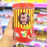 ราคา โชกี้โชกี้ ช็อกโกแลตแท่ง รุ่นกระปุก รุ่นถุงเติม บรรจุ100แท่ง** (27660091177)
