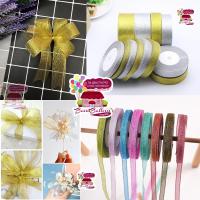 ราคา ริบบิ้นผ้าเมทาลิค ริบบิ้นผ้ากริสเตอร์แวว หน้ากว้าง 2.5 ซม. และ 1 ซม. ยาว 25 หลา (22549062827)