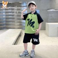 ราคา NONO ชุดแขนสั้นสำหรับเด็กชาย อายุ 3 ถึง 12 ปี ฤดูร้อน 2025 ชุด 2 ชิ้น (เสื้อด้านบน + กางเกงขาสั้น) (57552541245)