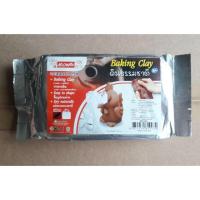 ราคา ดินปั้น สีน้ำตาล 500g. Baking Clay ดินปั้นงานฝีมือ DIY ดินปั้นโมเดล ดินปั้นญี่ปุ่น ดินเหนียว ดินญี่ปุ่น ดินปั้น งานศิลปะ (7523689540)