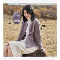 ราคา GIORDANO WOMEN Teddy fleece crewneck open placket jacket 05372859 (28920989819)