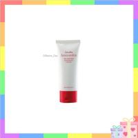 ราคา กิฟฟารีน Giffarine ครีมบำรุงมือ และเล็บ Astaxanthin Age-Defying Hand and Nail Cream (4173170265)