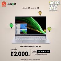 ราคา Acer Swift SFX14-41G-R7RR Ryzen 7 5800U/ RTX 3050 Ti /16GB/512GB/14.0/Win10 (Steam Blue) (15388896181)