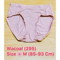 ราคา Wacoal กางเกงใน Size M (85-93 Cm) (29880864912)