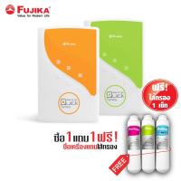 ราคา FUJIKA เครื่องกรองน้ำดื่ม รุ่น FP-413 ( 4 ขั้นตอน ) มี 2 สี เครื่องกรองน้ำ ฟูจิก้า (1039536003)