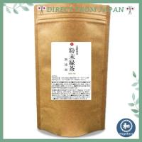 ราคา Green Tea Powder 200g Commercial Grade Green Tea Powder 400g Commercial Grade Green Tea Powder 600g Commercial Grade Green Tea Powder 800g Commercial Grade (22665130221)