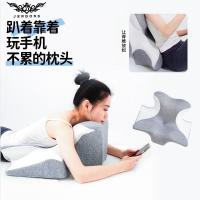 ราคา Memory Foam Pillow Yemao Sleep with Face down Cervical Support Waist Pillow Mobile Phone Dedicated Pillow Adult Backrest Cushion Bed Head Pillows E1vr (42703966325)