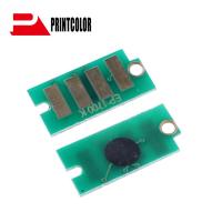 ราคา เข้ากันได้ S050614 สสส050613 สสส050612 สสส050611 ชิปโทนเนอร์ใช้กับเครื่องพิมพ์ Epson C1700 C1750n C1750W CX17NF (54253307775)