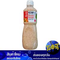 ราคา น้ำสลัดงาคั่วญี่ปุ่น 1000 กรัม คิวพี Kewpie Japanese Roasted Sesame Dressing (10361248292)