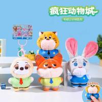 ราคา พวงกุญแจตุ๊กตากระต่ายและแพลซ์ฟอกจากอนิเมะ Crazy Animal City เหมาะสำหรับของขวัญเด็ก (54554389591)