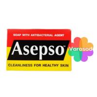 ราคา สบู่ อาเซปโซ Asepso ขนาด 80 g 1 ก้อน สูตรออริจินัล สีเขียว สบู่ก้อน ✨ (12634786944)