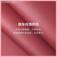 ราคา 【2023-2025】 เหมาะสำหรับ Geely Galaxy l7 ฝาครอบ l6 Longteng รุ่น e8 Xingrui Dihao Boyue Xingyue L Bi (47150604405)