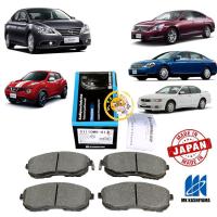ราคา TKD ผ้าเบรคหน้า NISSAN / Sylphy (B17) / Cefiro (A32,A33) 2.0 / Juke13 / Teana (J31,J32) MK Kashiyama D1110MH-01 (20092593276)