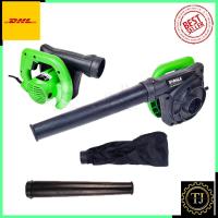 ราคา BERALA เครื่องเป่าลม BLOWER รุ่น RB-40SA (8713158373)