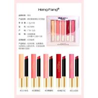 ราคา พร้อมส่งค่ะ ลิปสติก Heng Fang ลิปเนื้อเชียร์และซาติน 5สี NO.9099 (6744144381)