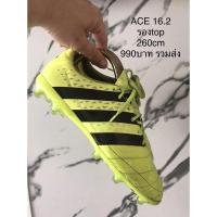 ราคา Adidas ACE 16.2 รองTop มือสอง (8251659392)
