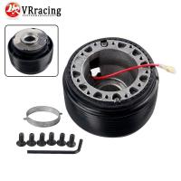 ราคา VR STEERING WHEEL BOSS KIT HUB ADAPTER FIT FOR Volkswagen VW Golf MK3 HUB-GOLF3 (47502942125)