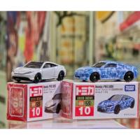 ราคา Tomica No.10 Honda Prelude (2025 NEW)ลอตญี่ปุ่น มีสติ๊กเกอร์ขายเป็นคู่ค่ะ (คู่) (47900102990)
