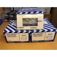 ราคา Panasonic ฝาเมจิก 1 ช่อง /3 ช่อง /บล็อคลอย (20015662057)