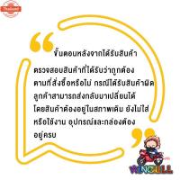 ราคา ZERNRACING ท่อสูตร ท่อลอด ท่อลอดท้อง ลอดท้อง LS (42112716573)