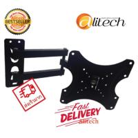 ราคา Alitech cp302 ขาแขวนทีวี 14- 42 นิ้ว ยืดเข้าออก ปรับซ้าขวาได้ X200 (2420339695)