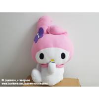 ราคา ตุ๊กตามายเมโลดี้ My Melody ไซส์ XXL ใหญ่สุดๆ ขนาด 55 cm ของแท้ Sanrio (ลิขสิทธิ์แท้จากญี่ปุ่น) (6611266587)