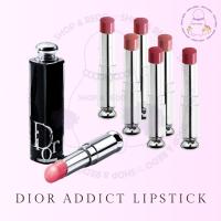 ราคา ลิป Dior Addict - Hydrating Shine Lipstick ขนาด 3.2g แถมถุงกระดาษ ของแท้ ป้ายไทย (40417240219)