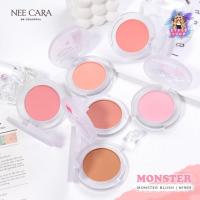 ราคา Nee Cara Monster Blush N1969 6g. นีคาร่า มอสเตอร์ บลัช บลัชออน ปัดแก้ม (27014582921)
