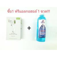 ราคา เครื่องวัดอุณหภูมิร่างกายทางหน้าผากแบบอินฟราเรด ์Non-contact Infrared Thermometer (5928474476)