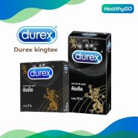 ราคา Durex Kingtex ถุงยางอนามัย ดูเร็กซ์ คิงเท็ค ขนาด 49 มม. (กล่อง3ชิ้น / กล่อง12ชิ้น) (28551891518)