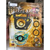 ราคา ปะเก็นชุดบน WAVE 100S (ปะเก็นฝาสูบวงรี) (3917580381)