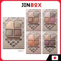ราคา [ส่งตรงจากประเทศญี่ปุ่น] Kose VISEE PANORAMA DESIGN EYE PALETTE (41822983760)