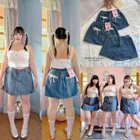 ราคา /WP/ กระโปรงยีนส์ สาวอวบ แต่งลูกไม้กระเป๋า ใส่สวย เก็บทรง #กระโปรงไซส์ใหญ่ สาว อ้วน พลัสไซส์ (26164872949)