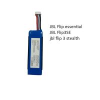 ราคา แบตเตอรี่ ลำโพงบลูทูธ JBL Flip essential bluetooth speaker battery Flip3 SE Flip3SE (Stealth) (24725765657)