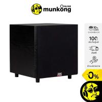 ราคา MTX TSW10 ซับวูฟเฟอร์ กำลังขับ 150 วัตต์ (23420727642)