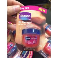 ราคา พร้อมส่ง Vaseline Rosy Lip ของดีของเด่น ปากไม่แห้งไม่ลอก ของแท้หิ้วจากสิงคโปร์ค่ะ (43705907771)