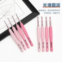 ราคา เข็มถักโครเชต์ สีชมพู จําลองดอกทิวลิป (42664868693)