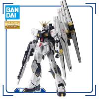 ราคา BANDAI MG 1/100 RX-93 Nu Gundam Ver.Ka V Gundam Assembly Model Effects Action Figure Model Modification (21378730554)