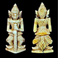 ราคา ท้าวเวสสุวรรณล้านนางาแกะ (18891424953)