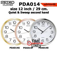 ราคา SEIKO ขาฬิกาแขวนผนัง รุ่น PDA014 ขนาด 12 นิ้ว เดินเรียบ PDA014F ขอบนาก PDA014S ขอบงิน PDA014G ขอบทอง (26368463414)