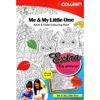 ราคา สมุดระบายสีคอลลีน COLLEEN Coloring Book เพิ่มทักษะและสร้างความเพลิดเพลินให้กับเด็ก (42052032710)