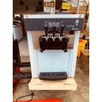 ราคา เครื่องทำไอศครีมซอฟเสริฟราคาถูก (6519226972)
